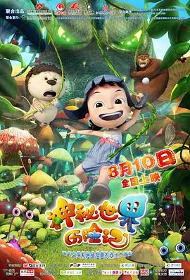 精品国产91久久久久久久a