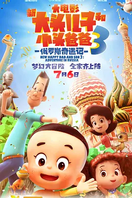 精品国产91久久久久久久a